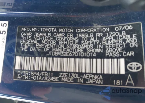 2007 Toyota Corolla Le из США, поврежденный, VIN JTDBR32E670101014